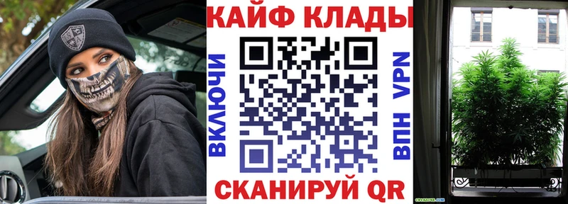 Наркошоп купить СОЛЬ  Меф  Гашиш  Марихуана  COCAIN  Островной