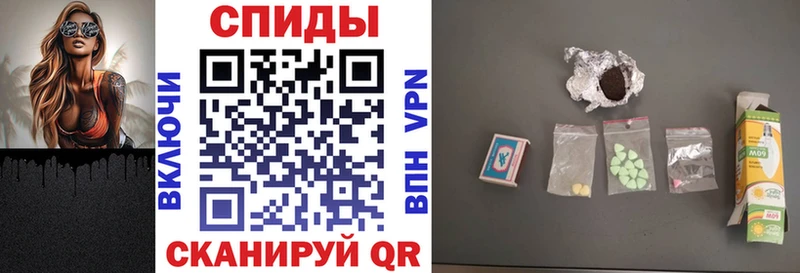 Купить  Островной  АМФ 98% 