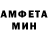 Альфа ПВП VHQ Rustam Grinkevic
