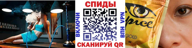 Купить  Островной  Бутират оксибутират 