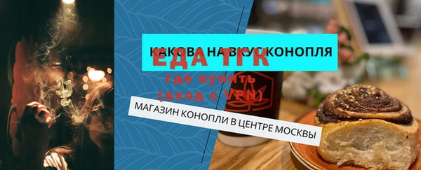 МДПВ Горнозаводск