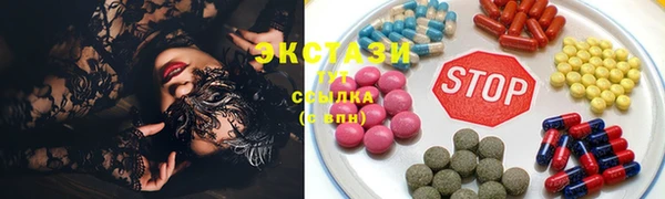 прущие крисы Горняк