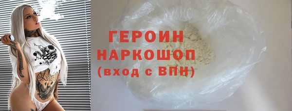 МДПВ Горнозаводск