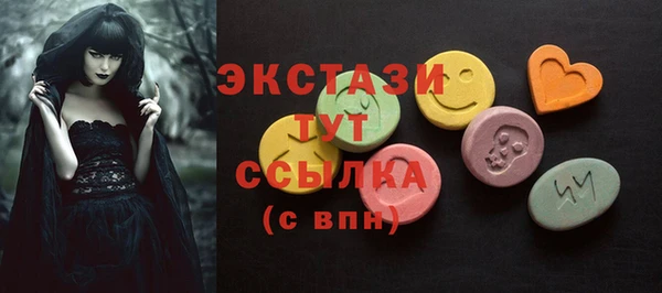 МДПВ Горнозаводск