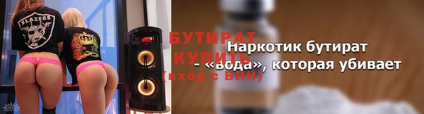 МДПВ Горнозаводск