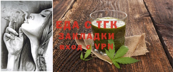 МДПВ Горнозаводск