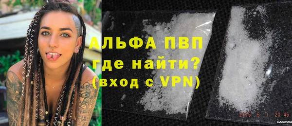 МДПВ Горнозаводск