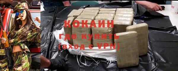 бошки Вязники
